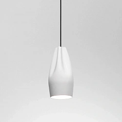 Подвесной светильник Pleat Box 13 LED белый