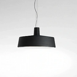 Подвесной светильник Soho 112 LED DALI-2 черный