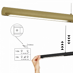 Подвесной светильник MANTRA LINEAL 9036