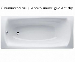 Laufen Palladium, ванна встраиваемая 180х80хh43 см, без отверстий для ручек, Antislip, 
цвет белый глянцевый